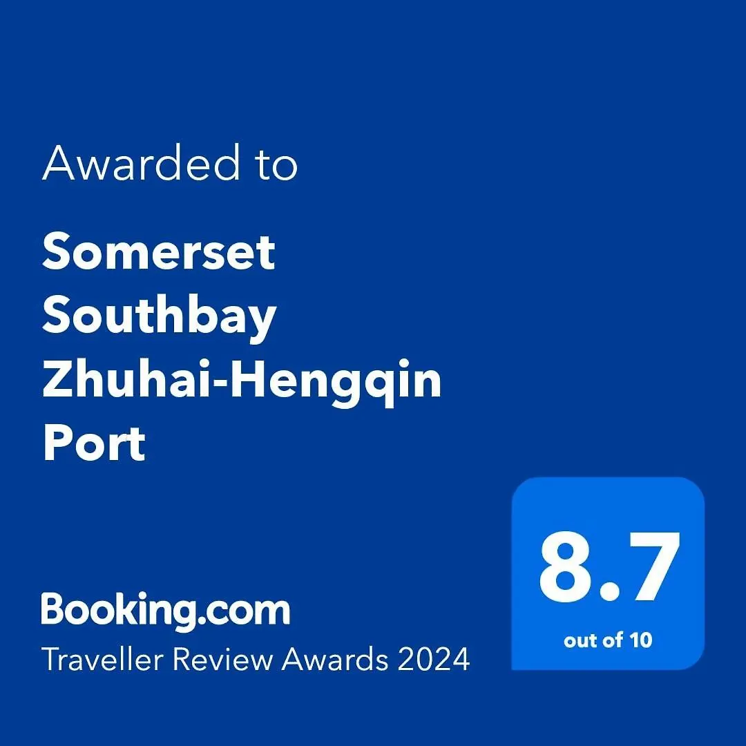 Rezen Hotel Zhuhai Hengqin Border And Exhibition Center Branch China
